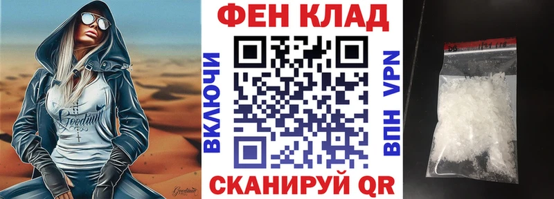 Amphetamine Розовый Покачи