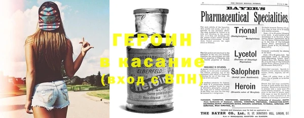 Альфа ПВП Сафоново