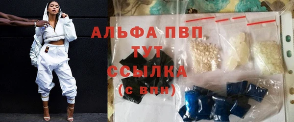 герыч Осташков