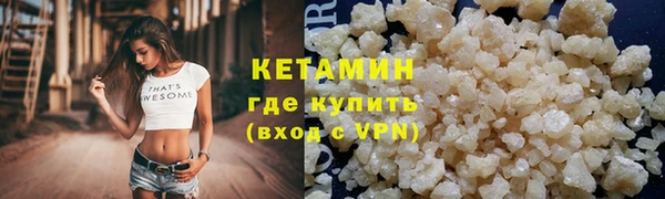 марки nbome Осинники