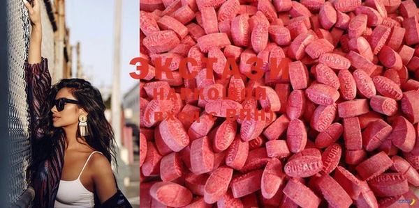spice Остров