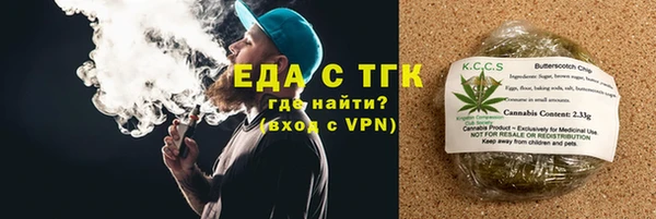 spice Остров
