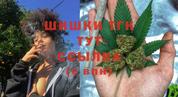 герыч Осташков