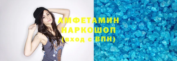 spice Остров