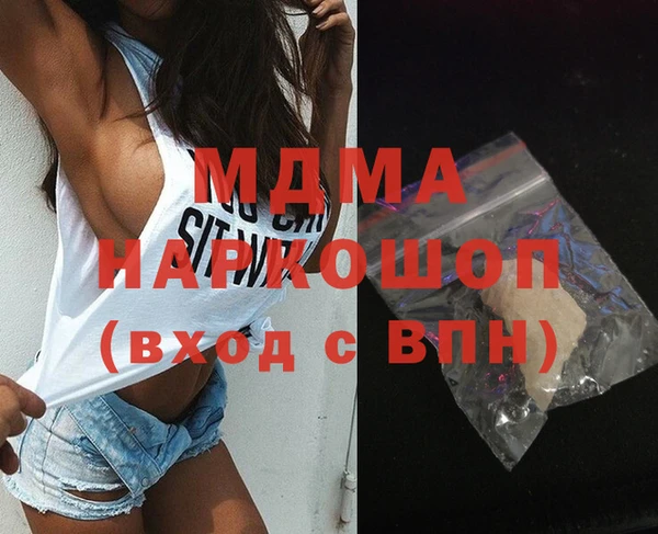 spice Остров