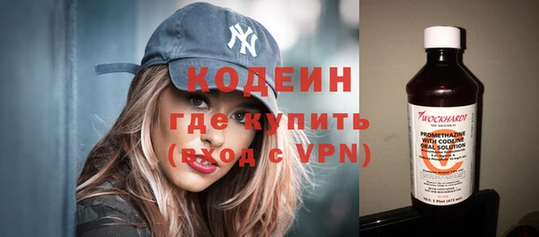МДПВ Саяногорск