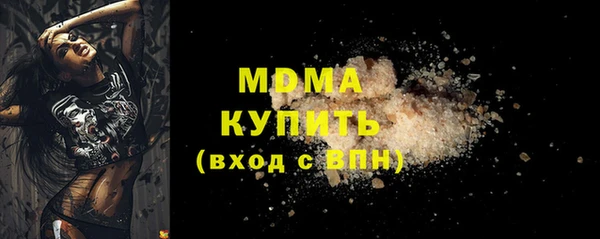 spice Остров