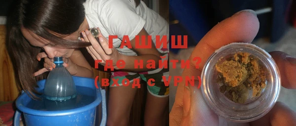 spice Остров