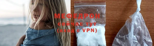 марки nbome Осинники