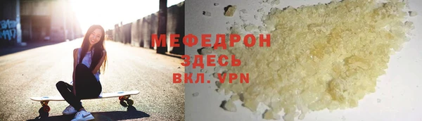марки nbome Осинники