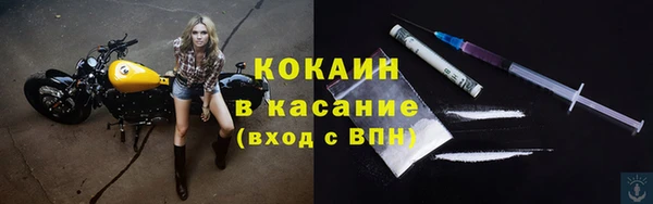 каннабис Нязепетровск