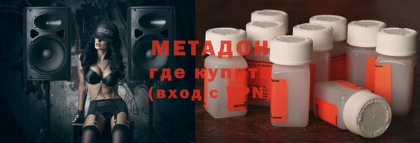 герыч Осташков