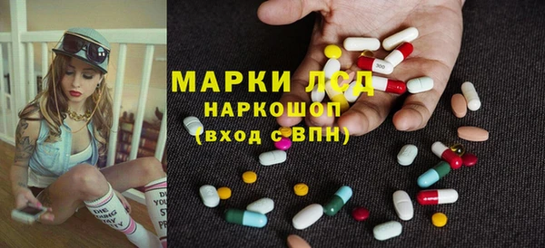 spice Остров