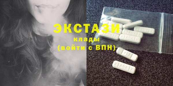 герыч Осташков