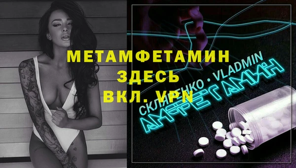 spice Остров