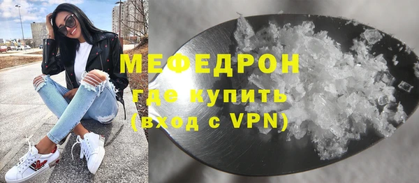 герыч Осташков