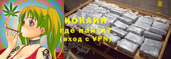 марки nbome Осинники