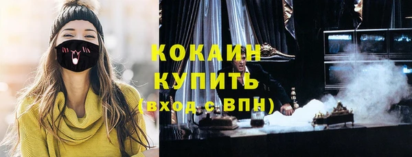 а пвп мука Няндома