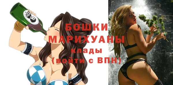 марки nbome Осинники