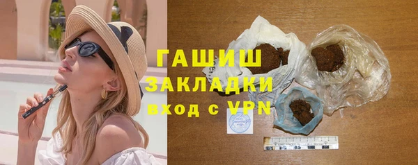 а пвп мука Няндома