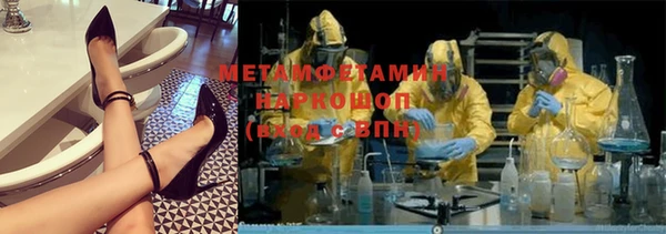 spice Остров
