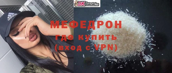 марки nbome Осинники