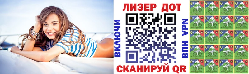 мориарти официальный сайт  дарнет шоп  Покачи  Наркотические марки 1,5мг 